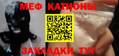 ECSTASY Кандалакша