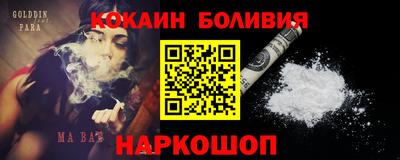 a pvp Балашиха