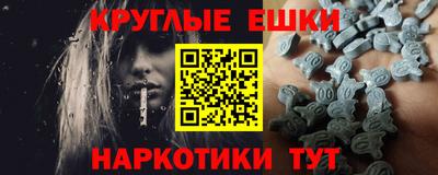 a pvp Балашиха