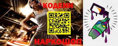 ALPHA-PVP Балаково