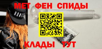 соль курить ск Канаш