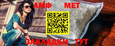 a pvp Балашиха