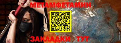 a pvp Балашиха