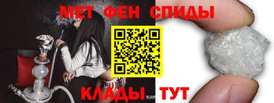 a pvp Балашиха