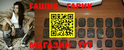 ALPHA-PVP Балаково