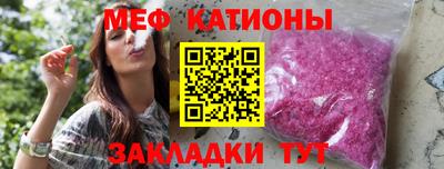 a pvp Балашиха