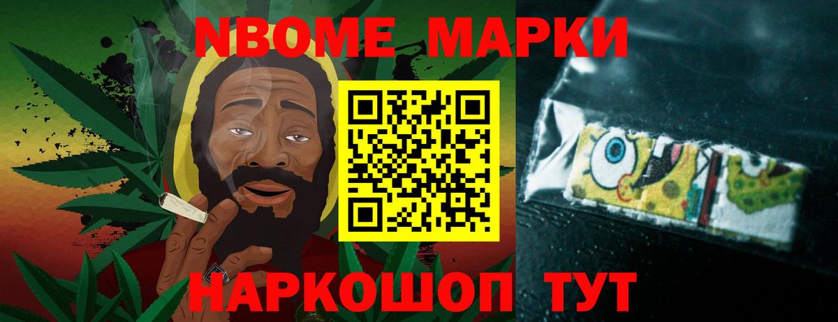 LSD-25 экстази кислота  Вход с VPN  ЛСД экстази кислота  Дзержинский 