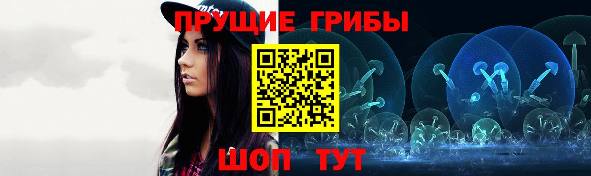 ГАШ  МАРИХУАНА  ГАШ  Дзержинский  Вход с VPN  Мефедрон  
